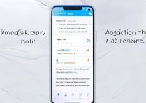 oppo手机忘记应用锁密码怎么解除？应用锁开关在哪找？