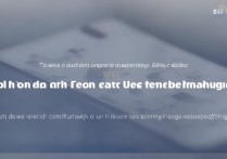 华为 不能调试怎么刷机软件下载