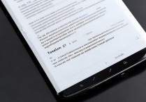 三星S8怎么设置专属管家？开启方法详解