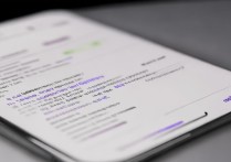 苹果手机查内存怎么查看？iPhone内存查看方法有哪些？