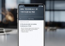 三星手机电话转接怎么设置？分步骤教你轻松搞定。