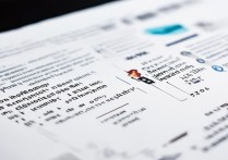 微博国际版如何创建好友圈分组？