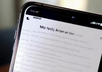 苹果怎么设闹钟？iOS设置闹钟步骤详解，新手必看！