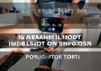 微信拍视频画面总抖动？3个稳住画面的实用技巧