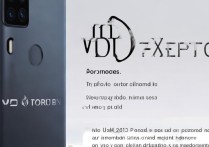 vivox60tpro搭载什么处理器？性能配置具体如何？