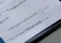 vivo怎么设置任务键盘？vivo手机任务键设置方法