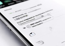 苹果亮度时间怎么调？屏幕亮度自动调节时间设置方法