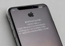 苹果能打电话但不能上网怎么办？信号正常但无网络连接问题