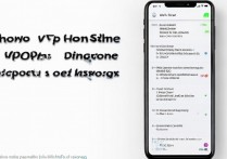 oppo微信铃声怎么设置？详细步骤教你怎么弄！