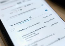 华为微信听筒模式怎么取消？手机设置里找得到吗？