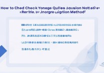 支付宝高考录取通知书快递信息怎么查？物流动态实时查询方法分享