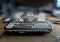 苹果返回键不灵怎么修，手机返回键失灵修复技巧