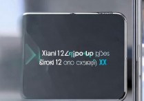 小米 12 支持放大多少倍，小米 12 可以变焦几倍？