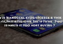 华为旗舰系列手机实际体验到底怎么样？值得买吗？