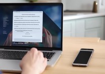 怎么把苹果电脑里的照片导入手机？苹果电脑照片导入手机详细教程