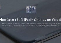 vivo手机怎么设置ip地址？详细步骤教程在这里