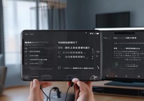 华为5手机连接电视节目怎么操作？详细步骤分享