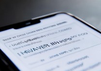 华为手机开热点怎么开？详细步骤教程在这里！