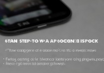 oppo 手机如何设置屏幕锁？oppo 手机屏幕锁设置流程分享