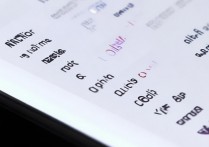 vivo y23l怎么设置字体，vivo y23l字体大小如何调整