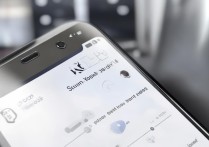 Vivo X9如何同时接听两个电话？