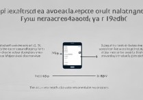 三星i939怎么刷三网补丁？详细步骤与注意事项有哪些？