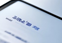 三星手机录音在哪