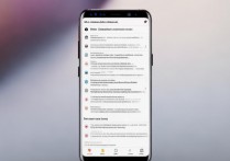 三星 s8 手电筒怎么设置？三星 s8 手电筒打不开怎么办？