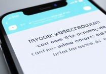 苹果手机微信拍小视频卡顿/闪退？这样解决试试！