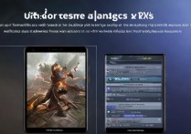 vivox9s玩王者荣耀怎么样