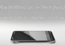 三星i909底座充电器怎么用？详细步骤是什么？