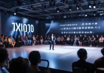 小米10发布会
