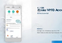 华为视频怎么登陆优酷会员微信账号？微信登录优酷会员方法