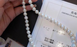 日本哪里有卖珍珠