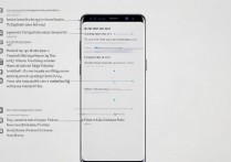 三星s8如何彻底禁用所有同步功能？