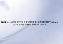 qq来电铃声怎么设置？个性化铃声修改方法分享