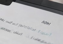 三星相册突然打不开是什么原因？