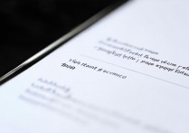 oppo开屏振动怎么关？手机开屏广告振动关闭方法