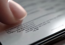 苹果手机下一行怎么按？苹果打字怎么换行到下一行