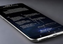 三星手机双清详细步骤是什么？数据会丢失吗？