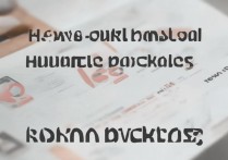 怎么下载华为官方rom包，华为原厂系统刷机包下载地址