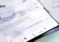 OPPO手机如何彻底禁止系统自动更新？