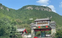 济南九塔山风景区门票