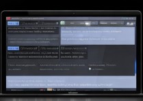 苹果无线共享怎么设置密码？新手必看教程指南