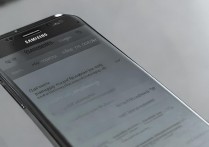 三星手机怎么更改短信铃声？三星短信铃声设置方法