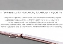 vivo手机如何手动扩展运行内存？