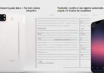 小米5和苹果6性能对比，到底哪款更值得买？