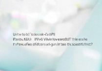 vivo x5sl怎么看有没有root？如何检测手机是否root成功？