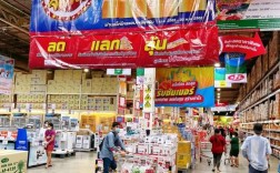 泰国哪里的东西便宜