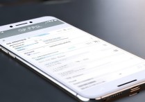 导航 oppo 手机怎么用？